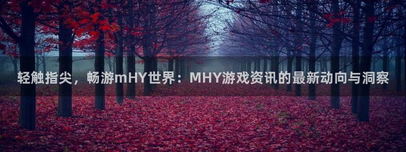 优贝娱乐直属