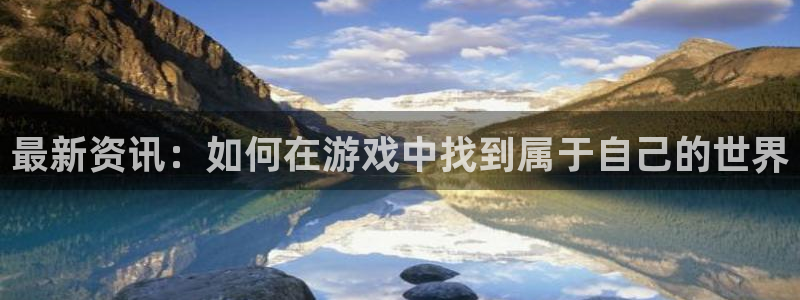 优贝娱乐开户测速